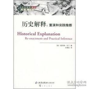 与云吐勿世间稀,一山更比一山高是什么生肖仔细释义、解释与落实、专家解答解释落实