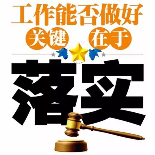 火上加油打一准确生肖详细解答、深度解答解释落实