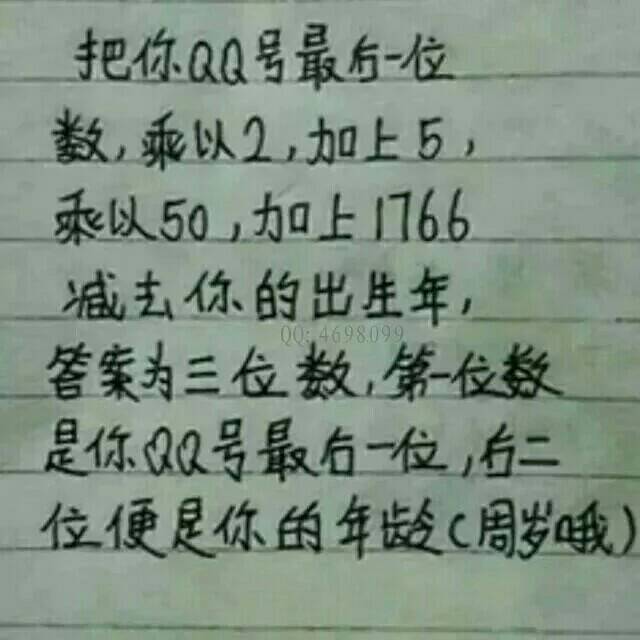 今期生肖有分身，冷风严清爽蛇羊打一准确生肖全面释义、构建解答解释落实