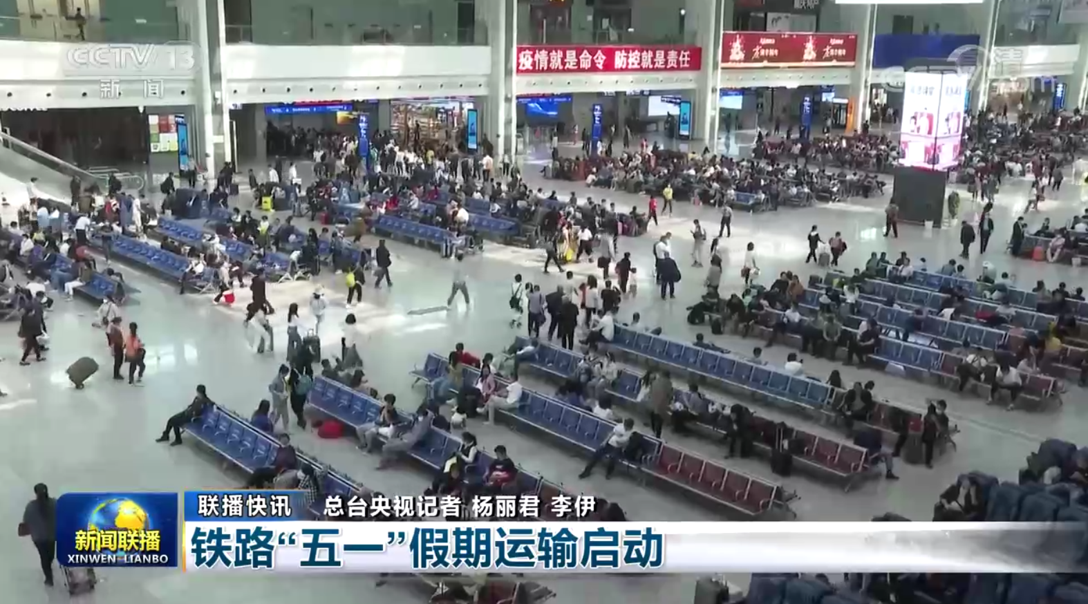 顺二连五一一现,八九不分合吉三打一生肖,警惕虚假宣传-全面释义、解释与落实、精准解答解释落实