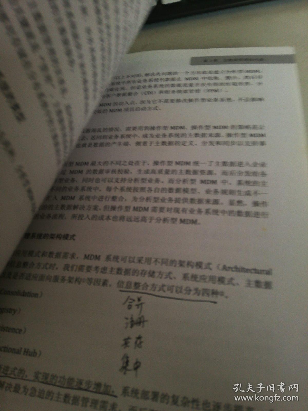 与云吐勿世间稀,一山更比一山高是什么生肖仔细释义、解释与落实、专家解答解释落实