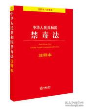 饱经风霜打一正确生肖,警惕虚假宣传-全面释义、解释与落实、构建解答解释落实
