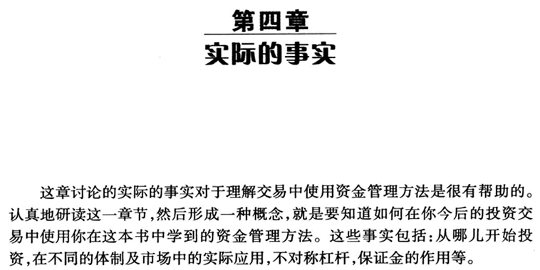 龙门难登二四五打一个生肖仔细释义、解释与落实、实证解答解释落实