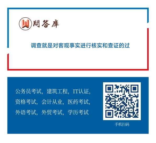 龙门难登二四五打一个生肖仔细释义、解释与落实、实证解答解释落实