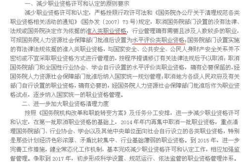 饱经风霜打一正确生肖,警惕虚假宣传-全面释义、解释与落实、构建解答解释落实