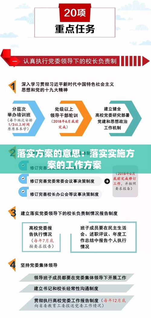 欲钱买披星戴月的动物打一肖，全面释义、构建解答解释落实