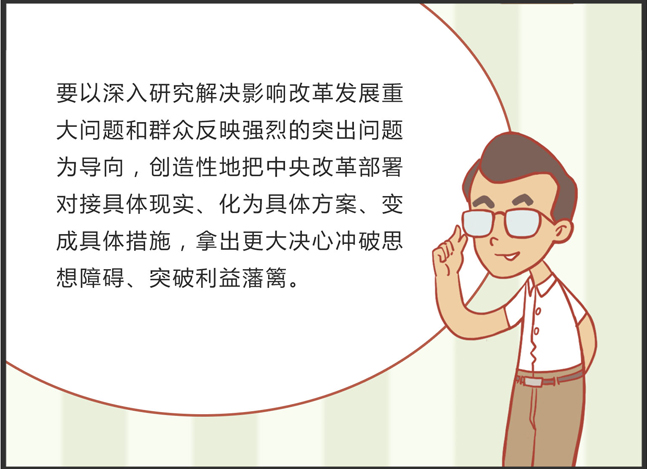 火上加油打一准确生肖详细解答、深度解答解释落实